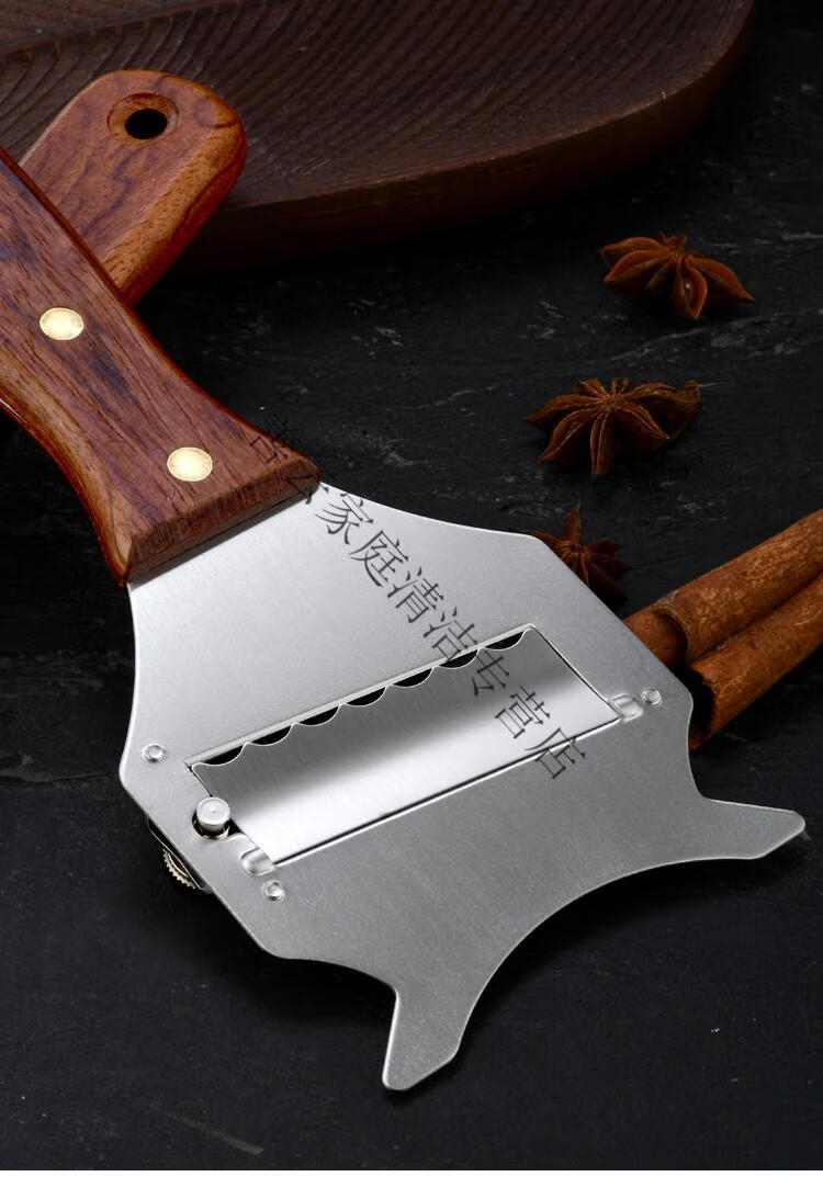 优旋木柄304不锈钢松露刀黑白松露刨刀梨花木柄刨黑松露刨片刀木柄