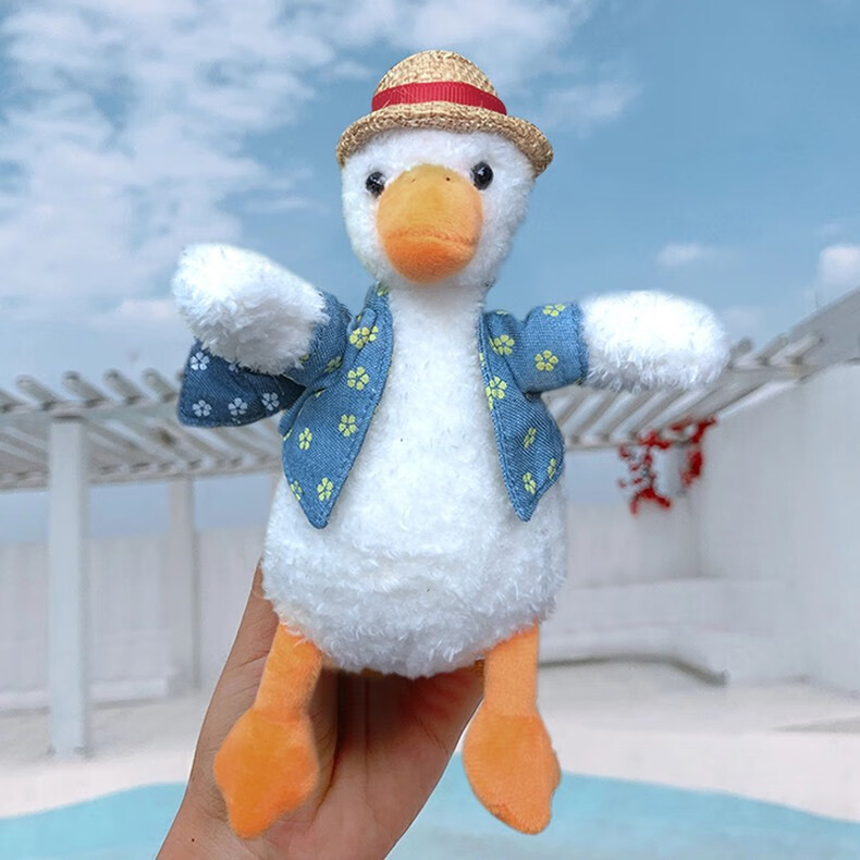 壹号桌复读鸭书包挂件小公仔钥匙扣女玩偶包包背包钥匙链三八节三八