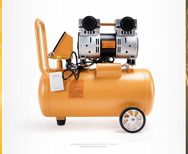 空压机小型充气泵木工喷漆装修高压220v无油空气压缩机打气泵聚力