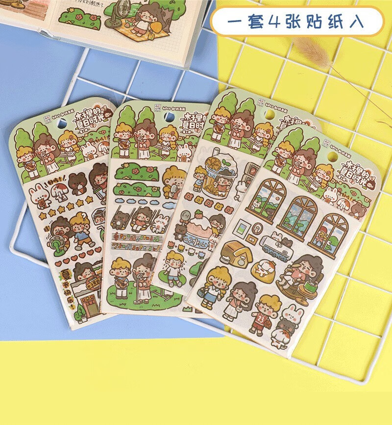 玩控手账贴纸木子里的夏日时光卡通手帐素材套装木子里的夏日时光