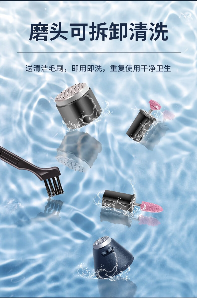 银发无忧电动修脚器yf-04充电式去脚死皮老茧磨脚修足机带按摩锤 磨头