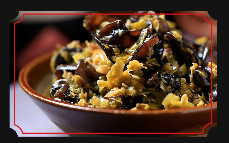 饭遭殃 下饭菜 榨菜 230g*5 瓶装 木耳 竹笋 菌笋 蕨菜 四川泡菜 开味