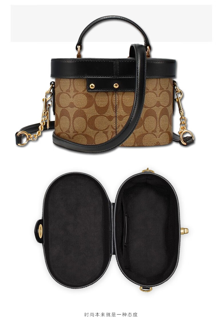 coach蔻驰女包奢侈品女士盒子包单肩手提斜挎化妆包c7231卡其拼棕imrl