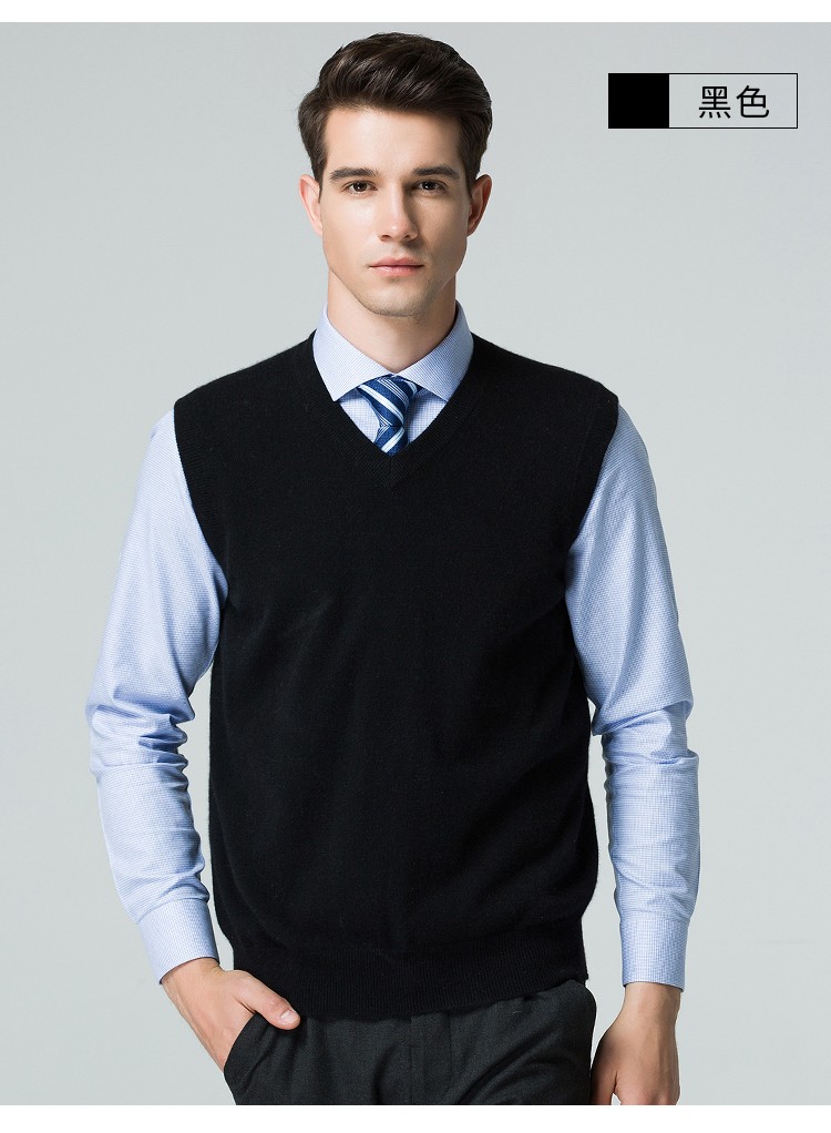 恒源祥男士羊毛背心秋冬纯色v领纯羊毛马甲男中年套头无袖羊毛衫男 y