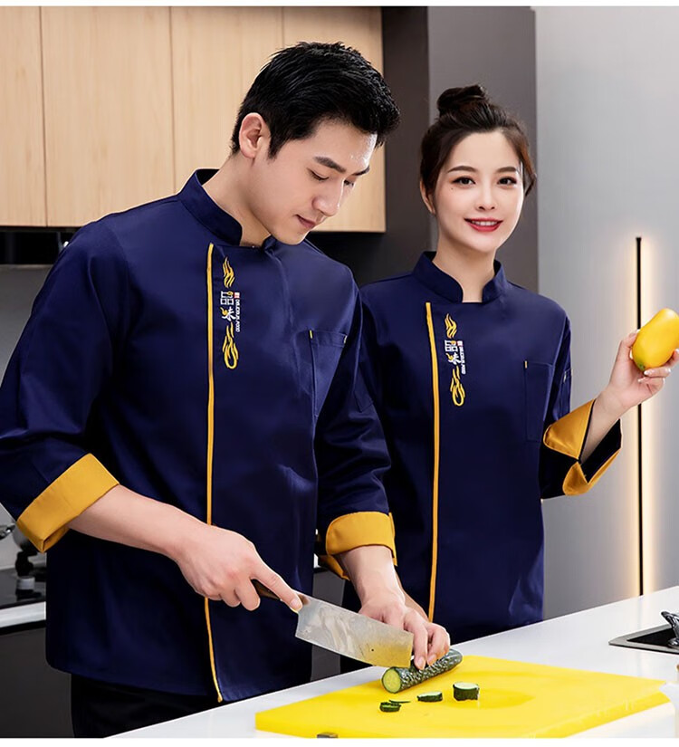 剑潭(jiantan)厨师工作服长袖男秋冬装酒店餐饮食堂烘焙蛋糕饭店餐厅
