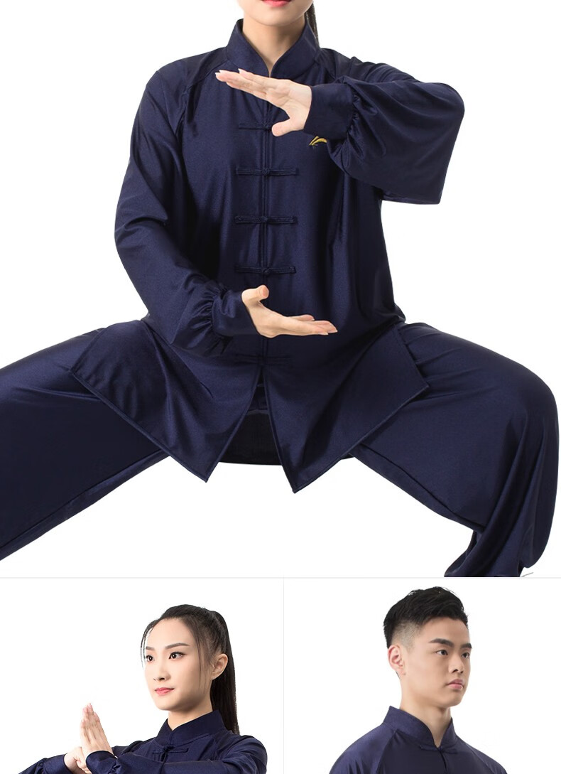 李宁(li-ning) 太极服男女秋冬款高端牛奶丝加绒保暖长袖武术练功服