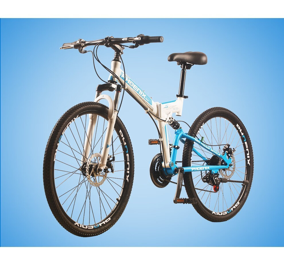 凤凰自行车山地车可折叠26寸变速成人双碟刹双减震山地自行车男女中小
