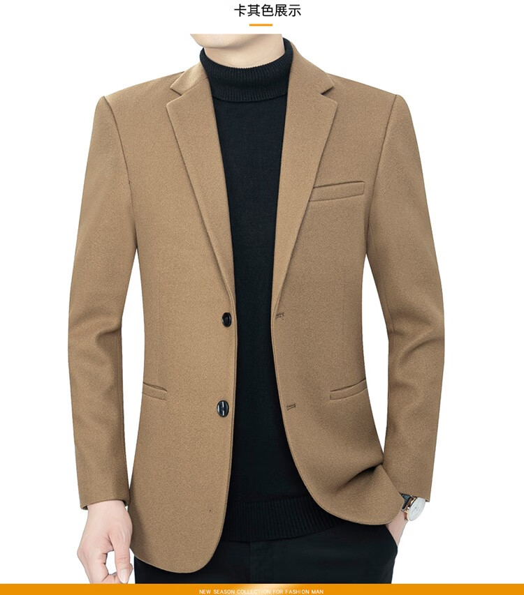 美国保罗西服外套男2022秋冬季新款伴郎男装修身单西商务男士上衣