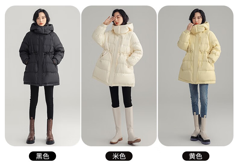 2021年秋冬季新款羽绒服女中长款小个子收腰时尚休闲外套gf黑色155