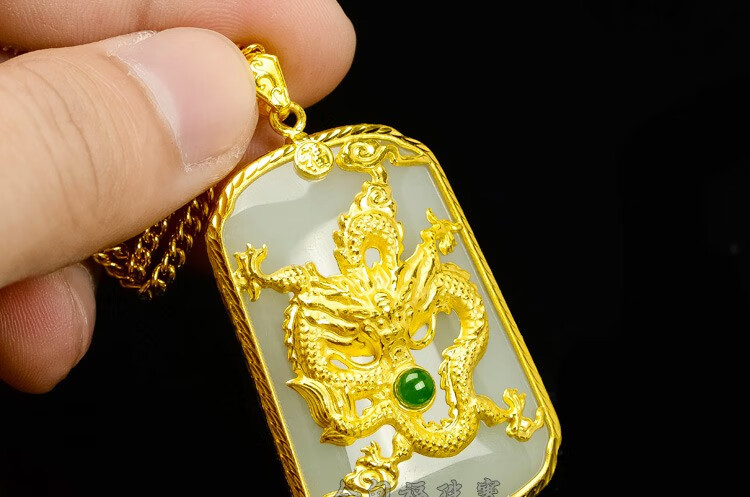金甸福珠宝 999金镶玉大龙足金镶嵌和田玉玉龙牌吊坠黄金镶和田玉龙