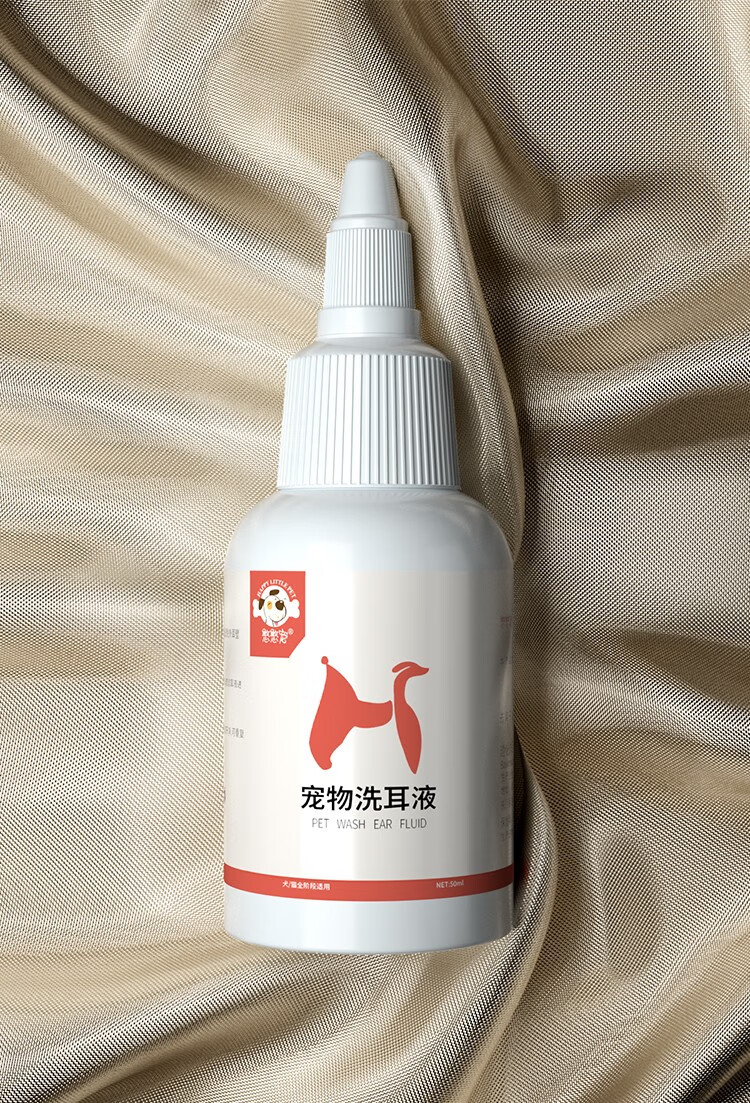 猫耳朵清洁洗耳液耳道护理宠物狗狗猫咪滴耳液耳油耳漂耳朵清洁宠物洗