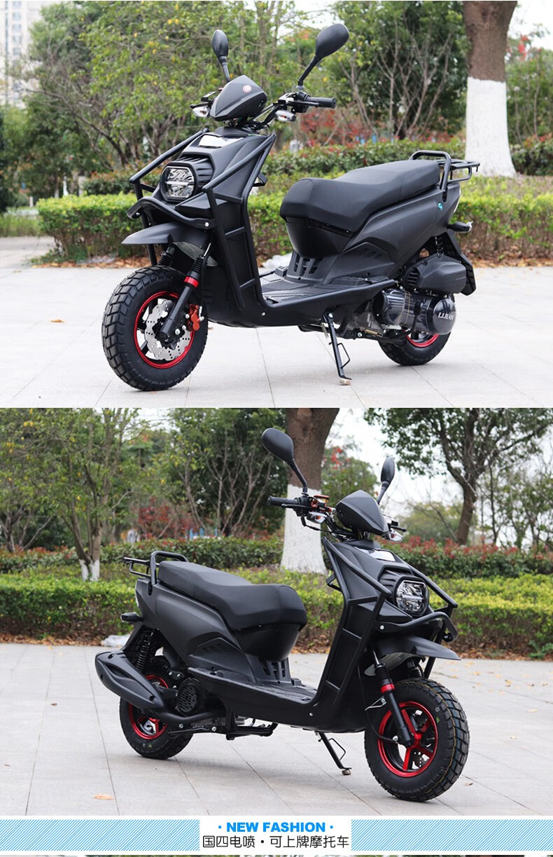 新路虎国四电喷可上牌踏板摩托车整车150cc男士燃油越野机车男女款