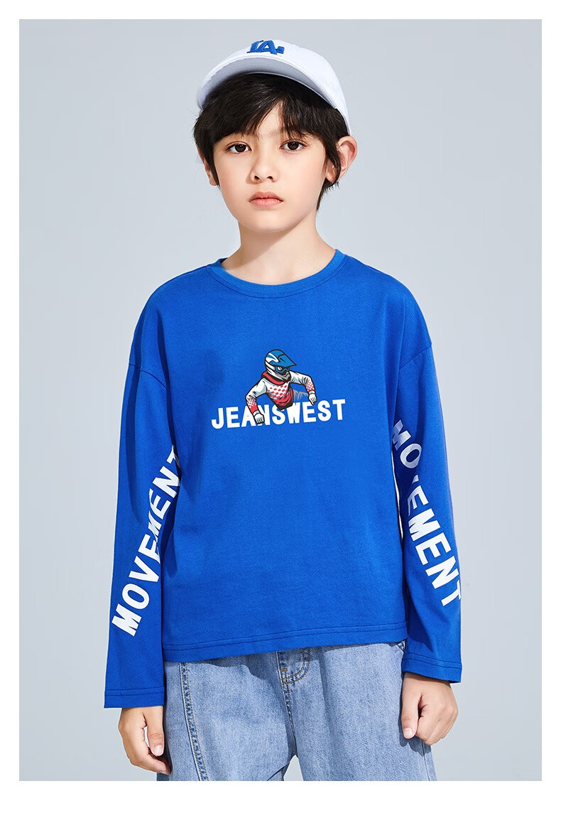 真维斯jeanswest童装儿童长袖t恤男童休闲上衣中大童运动衫运动字母