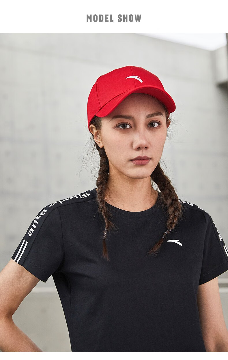 安踏帽子春季新款学生情侣款遮阳防晒运动休闲男女同款鸭舌帽官方旗舰