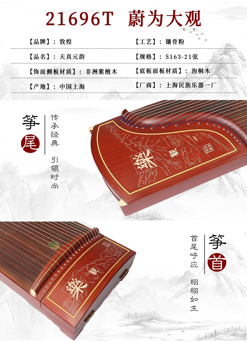 f848c9b9581d3b51.jpg