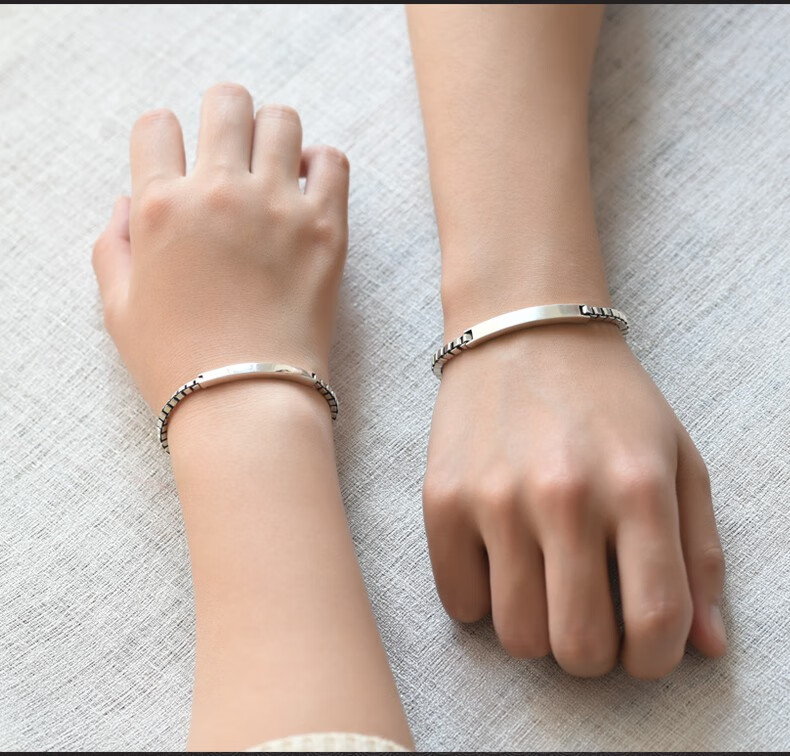 男女925银简单情侣款一对年轻款刻字韩版 小款(适合14-16厘米手腕)