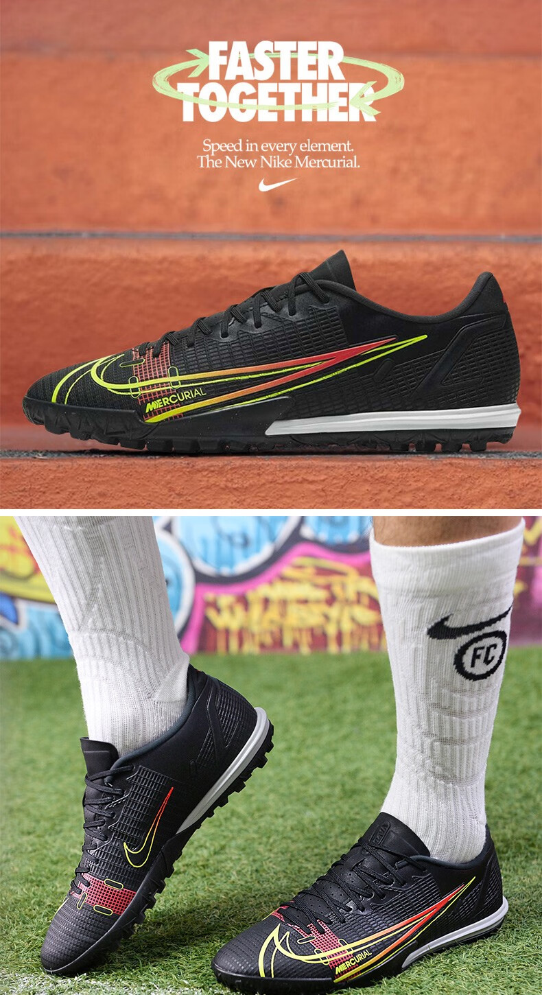 nike耐克刺客14tf碎钉人草训练比赛中端低帮足球鞋男cv0978600cv