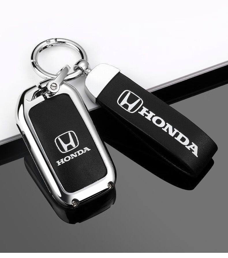 适用东风本田十代雅阁思域钥匙套缤智crv冠道xrv皓影英诗派金属智能车