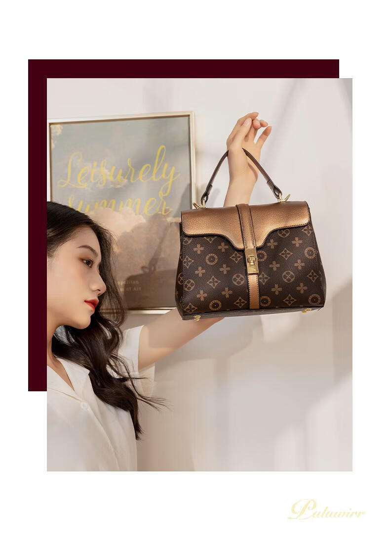 帕拉维品牌包包女包奢侈品单肩包女2021新款时尚女包大容量老花手提斜