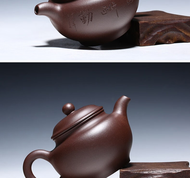 徐保国紫砂壶宜兴名家纯全手工原矿紫砂泡茶壶茶具掇只壶天道酬勤 紫