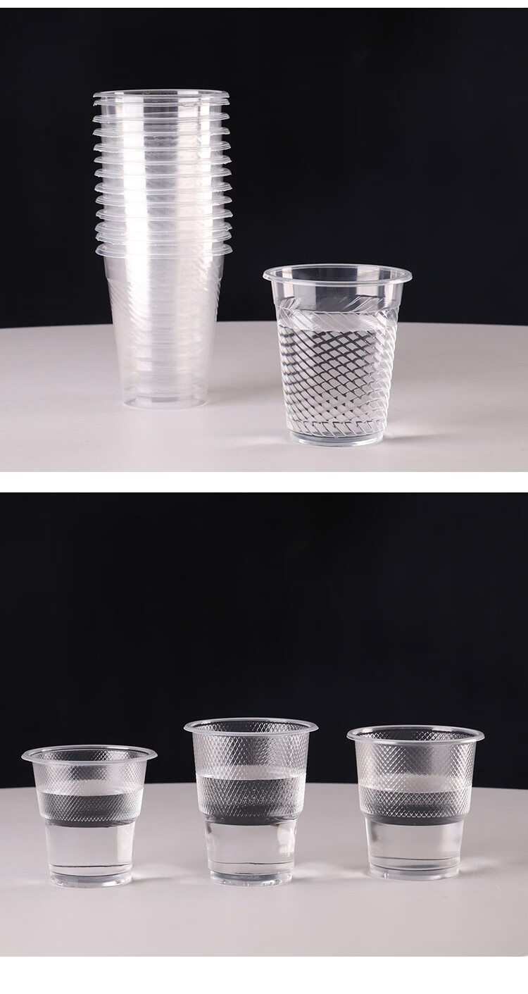 杯子1000只装酒席餐馆透明杯茶杯加厚航空杯水杯整箱批发餐饮杯150ml