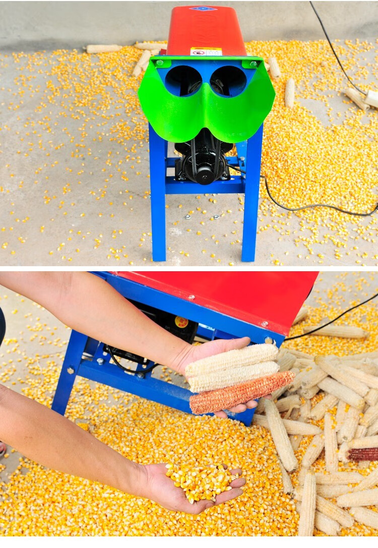 玉米脱粒机全自动家用带电机小型电动脱粒器玉米剥粒器玉米粒分离器