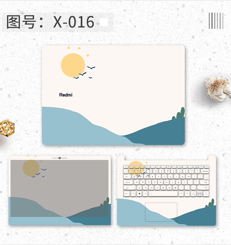 电脑贴纸小米红米redmibookpro1514笔记本贴膜xma2007aj全套身外壳