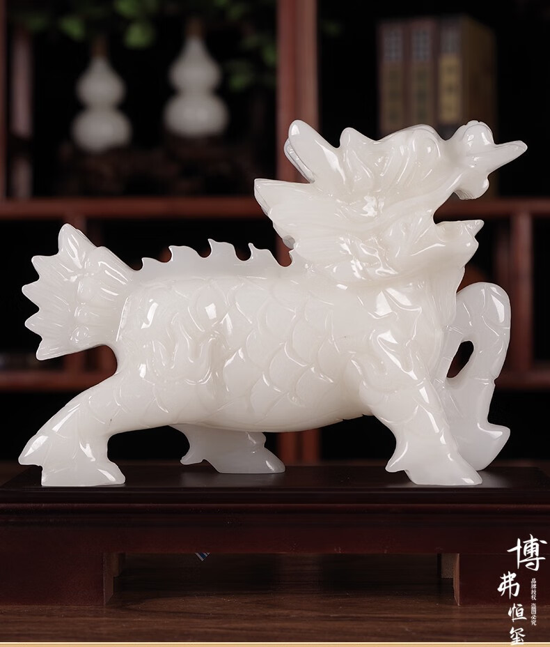 博弗恒玺玉石麒麟摆件一对天然白玉真玉手工玉雕工艺品酒柜办公室桌