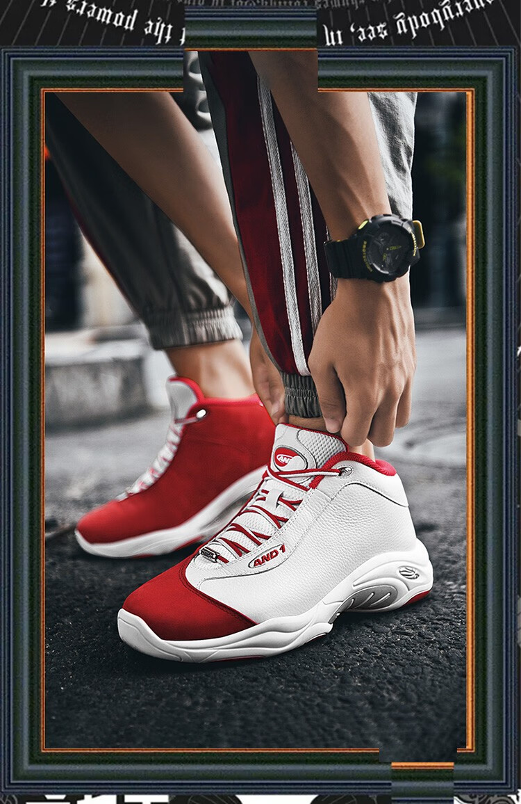 00g店铺:名鞋库运动旗舰店商品编号:10026281747781商品名称:and1篮球