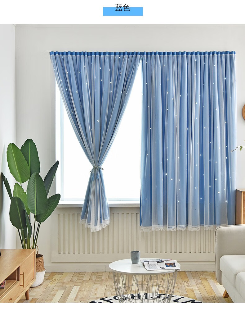 魔术贴窗帘布免打孔安装2021年新款卧室自粘遮阳简易粘贴式遮光 魔术