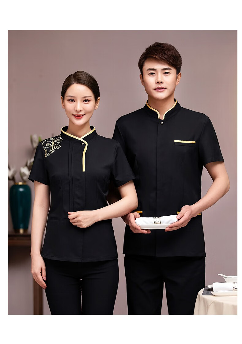 职锦彩裳长袖服务员工作服酒店餐饮中餐厅宴会大厅服务员半袖工装定制