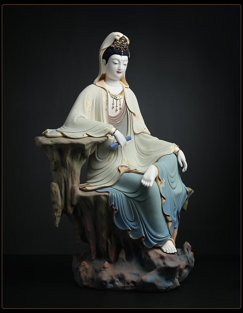 戴玉堂 22吋坐岩自在观音菩萨佛像摆件陶瓷坐式观世音坐像德化瓷雕