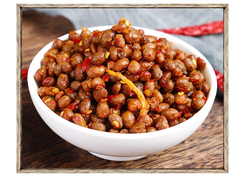 500g湖南新化冷江特产香辣腊八豆调味料下饭菜拌面豆瓣酱豆豉500克