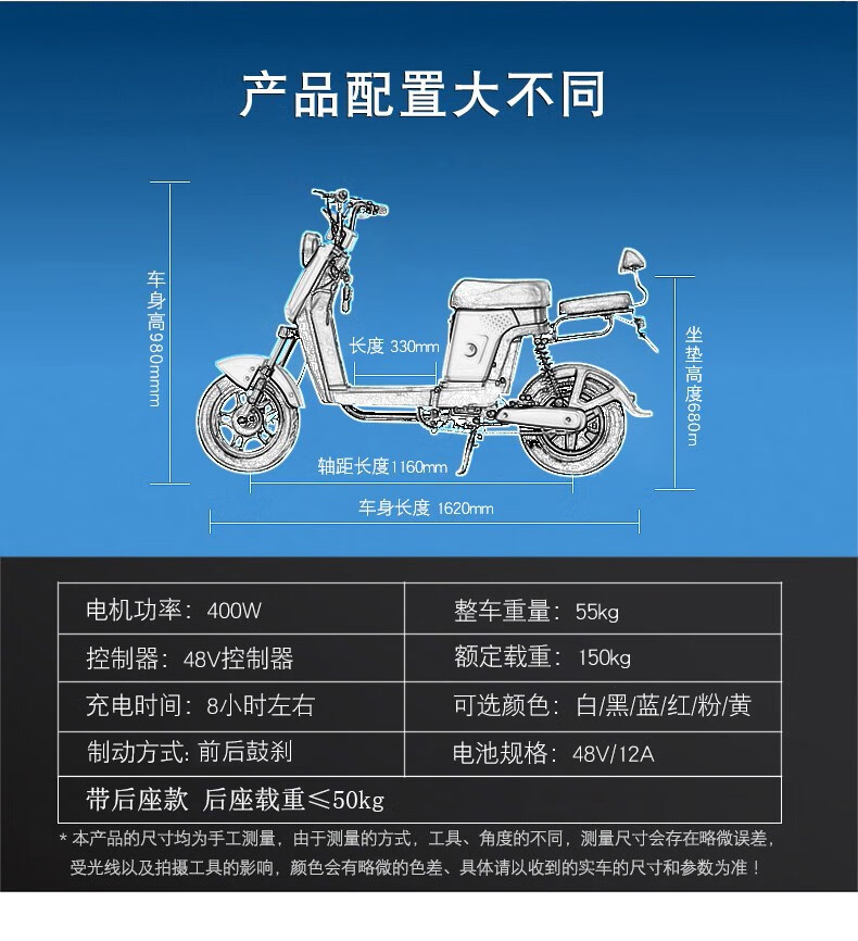 新国标电动车成人电动自行车男女式中小型助力踏板电瓶车48v锂电池