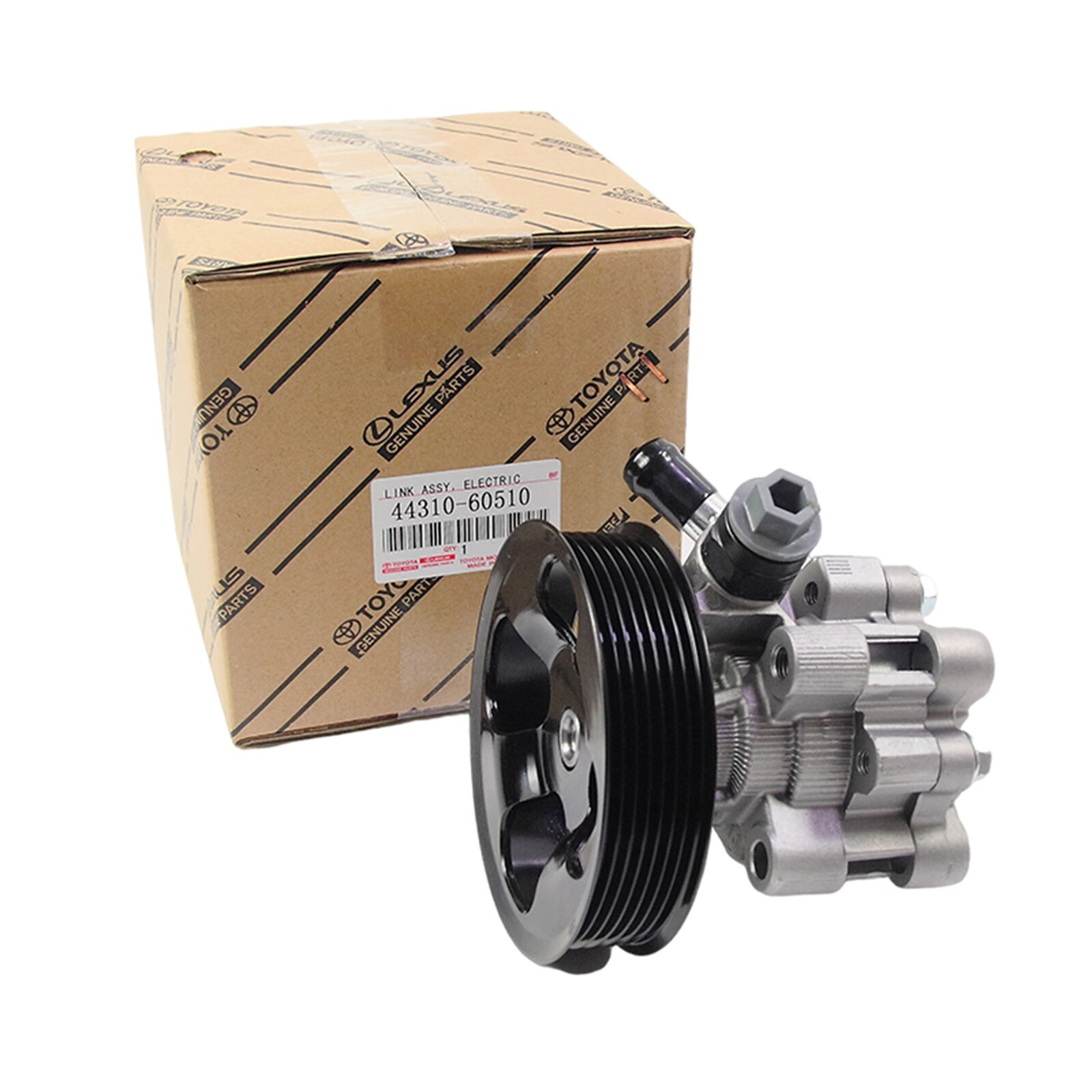 丰田toyota原厂配件4s直供助力泵转向油泵方向机油泵助力泵转向泵品牌