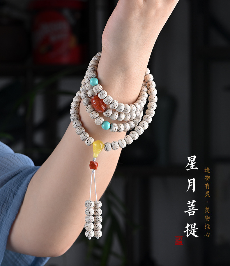 拍品详情