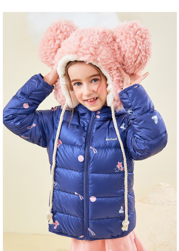 水孩儿童装女童羽绒服冬季新款男童儿童中大童连帽白鸭绒羽绒服外套