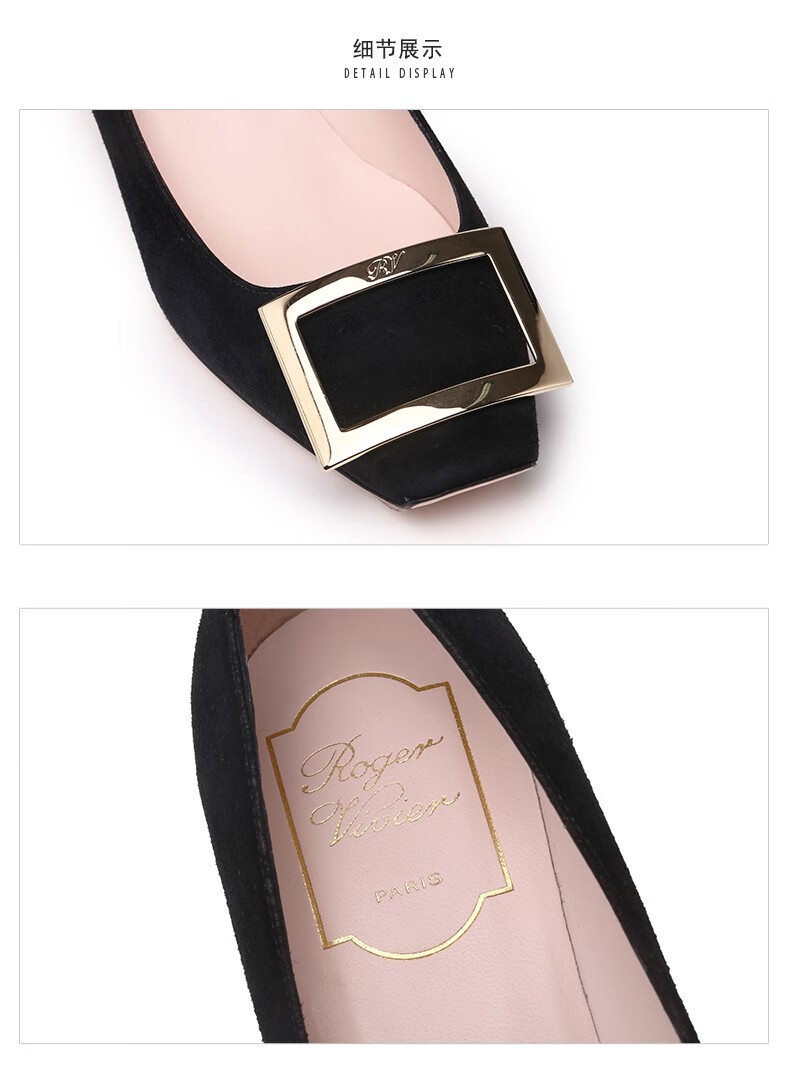 roger vivier罗杰·维维亚新品女士麂皮革方头高跟鞋r