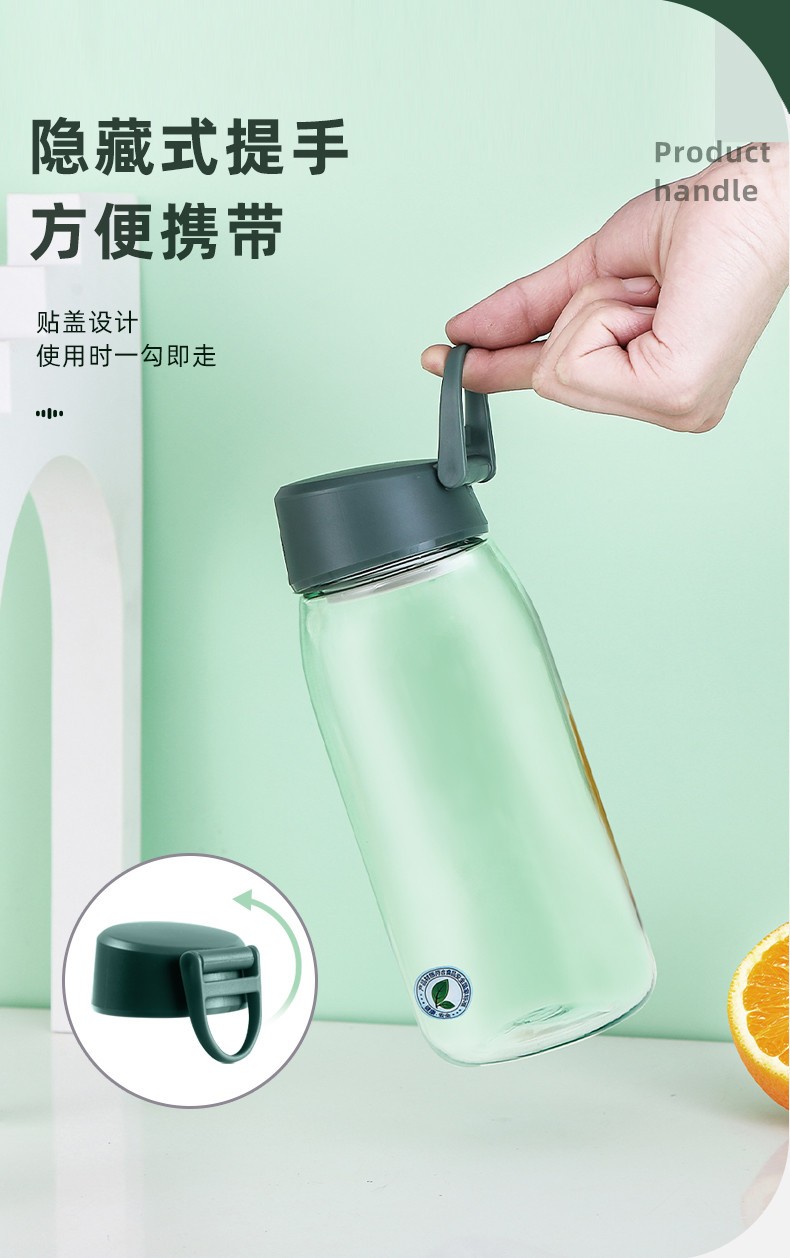 卡西诺塑料水杯便携小容量茶水分离太空杯简约时尚学生带茶漏随行水杯