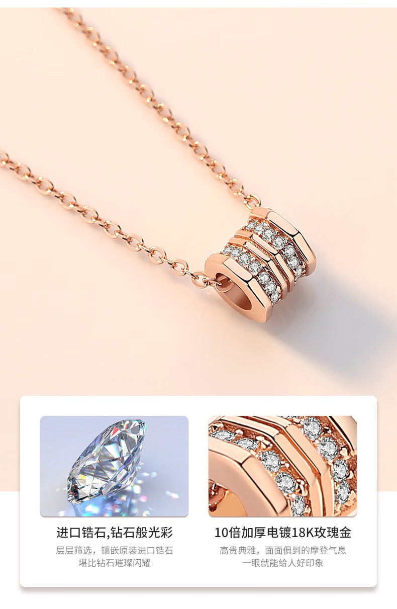 法卡曼(facaman)轻奢品牌925银小蛮腰项链女小众设计简约气质冷淡风