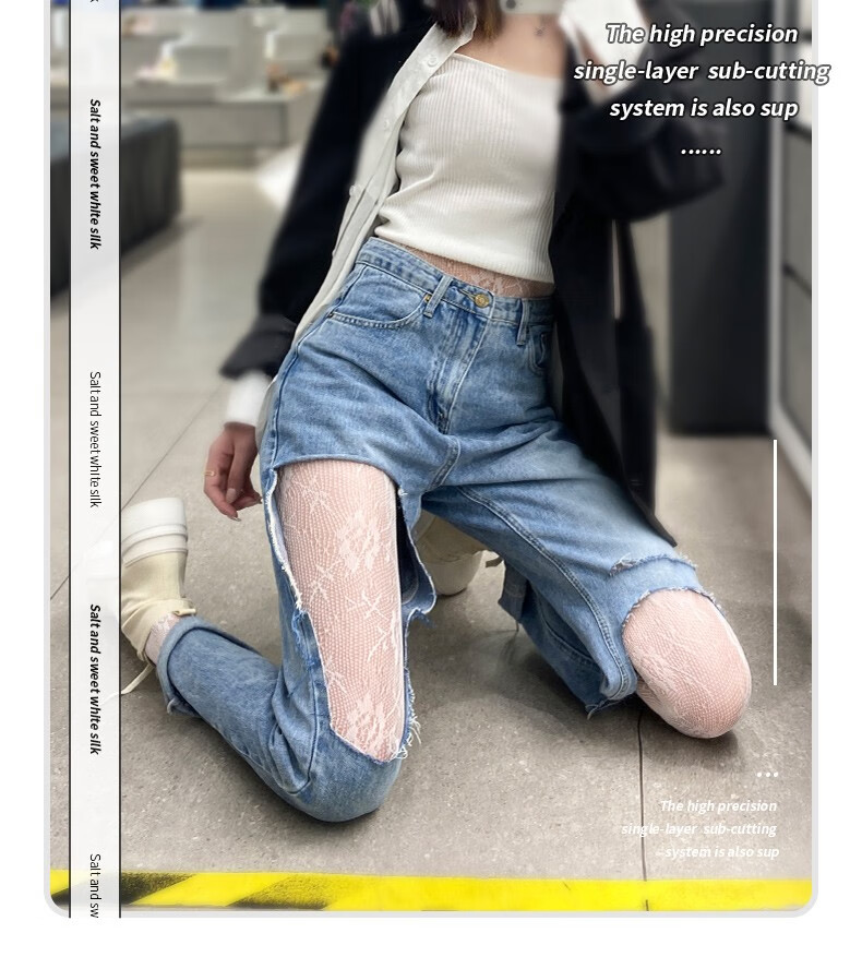 俞兆林黑丝白丝网袜袜lolita蕾丝白色丝袜子女日系jk黑丝袜渔网袜黑色