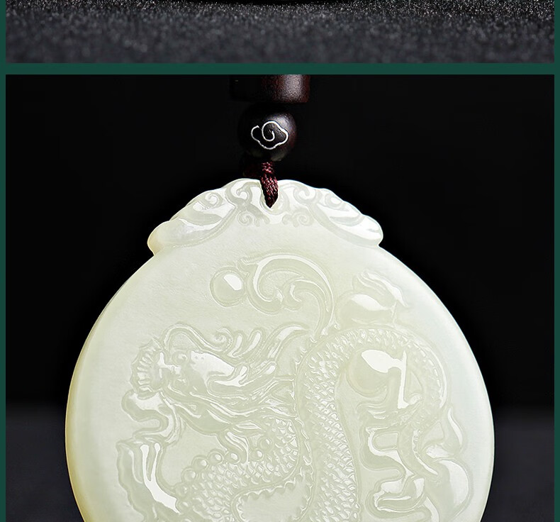 宛玉魂和田玉生肖龙玉吊坠男女款白玉龙属相龙牌浅青玉双面工玉龙项链