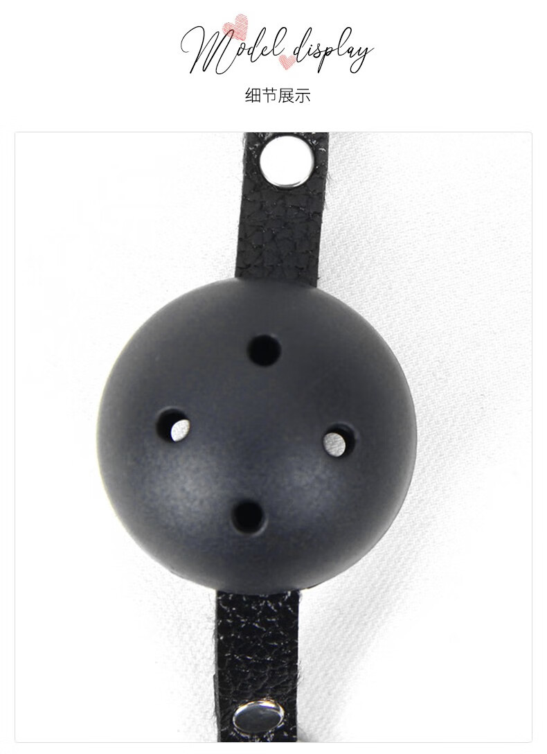 开口透气皮革口球堵嘴调教激情可调节金属扣成人性用品捆绑束缚sm口塞