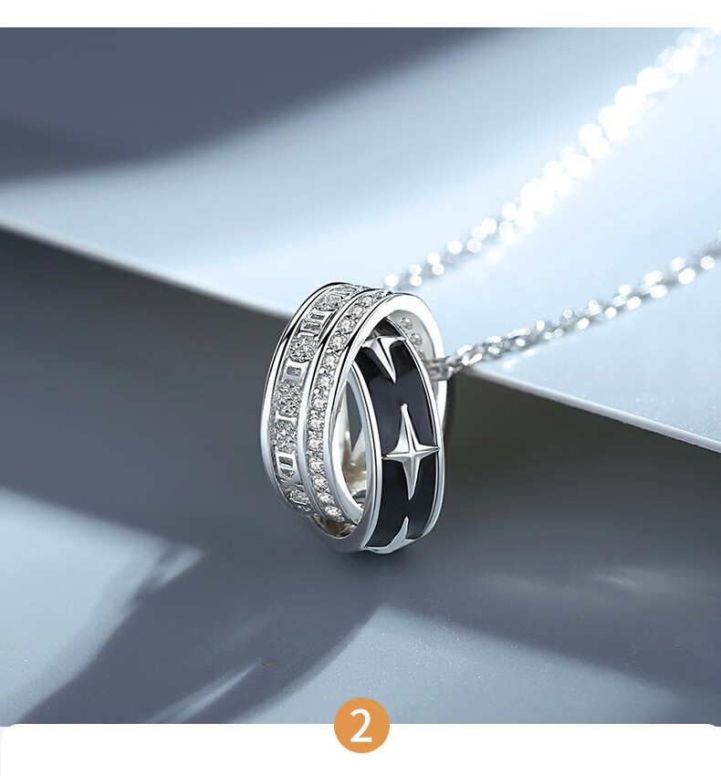 自由说hiphop嘻哈戒指项链男士潮流嘻哈轻奢韩版星芒吊坠男女生锁骨链