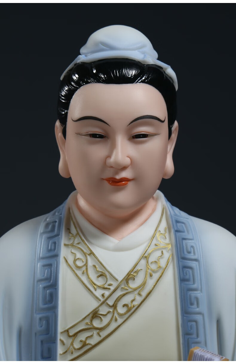 微美 德化陶瓷常仙太爷常仙太奶神像家用供奉佛像东