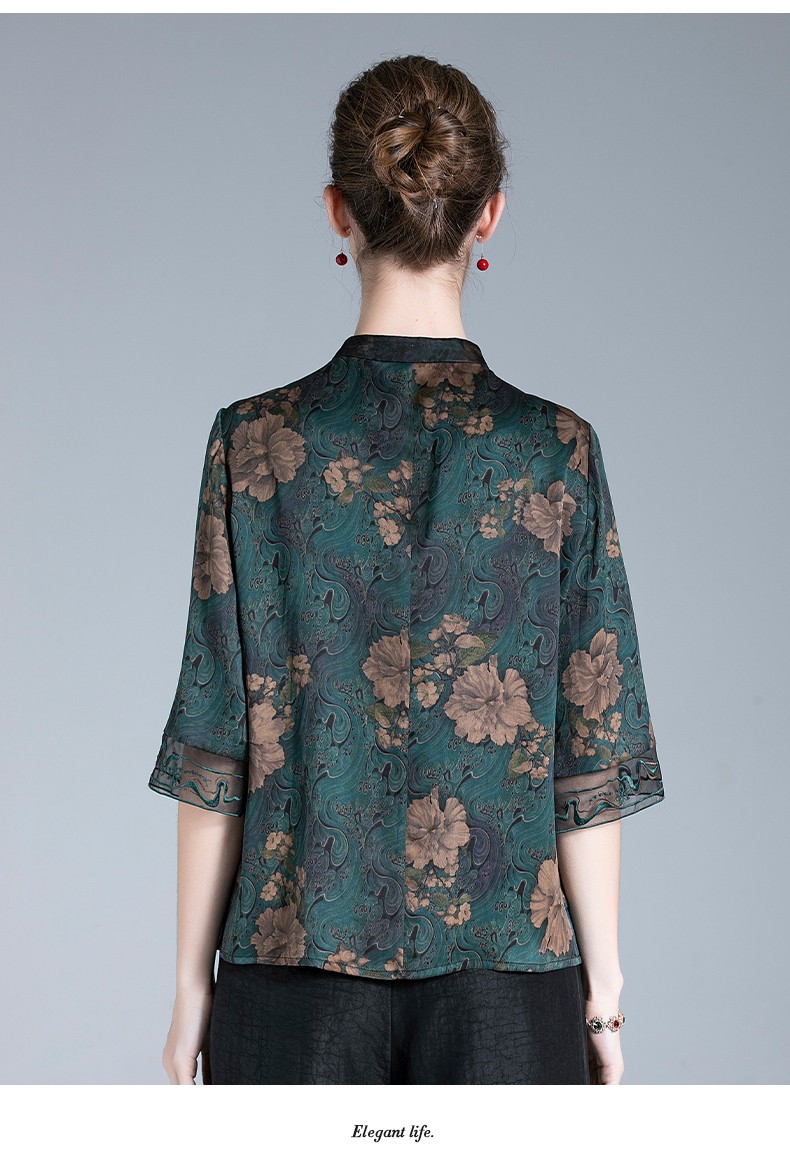 衣路香随杭州真丝香云纱上衣女复古印花洋气桑蚕丝衬衫七分袖显瘦妈妈