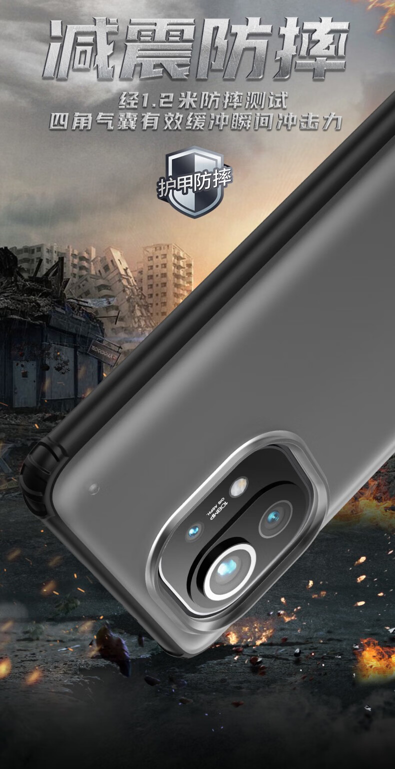 蓝猩blueo小米mix4护甲防摔手机壳小米11简约时尚耐用小米11pro手机壳