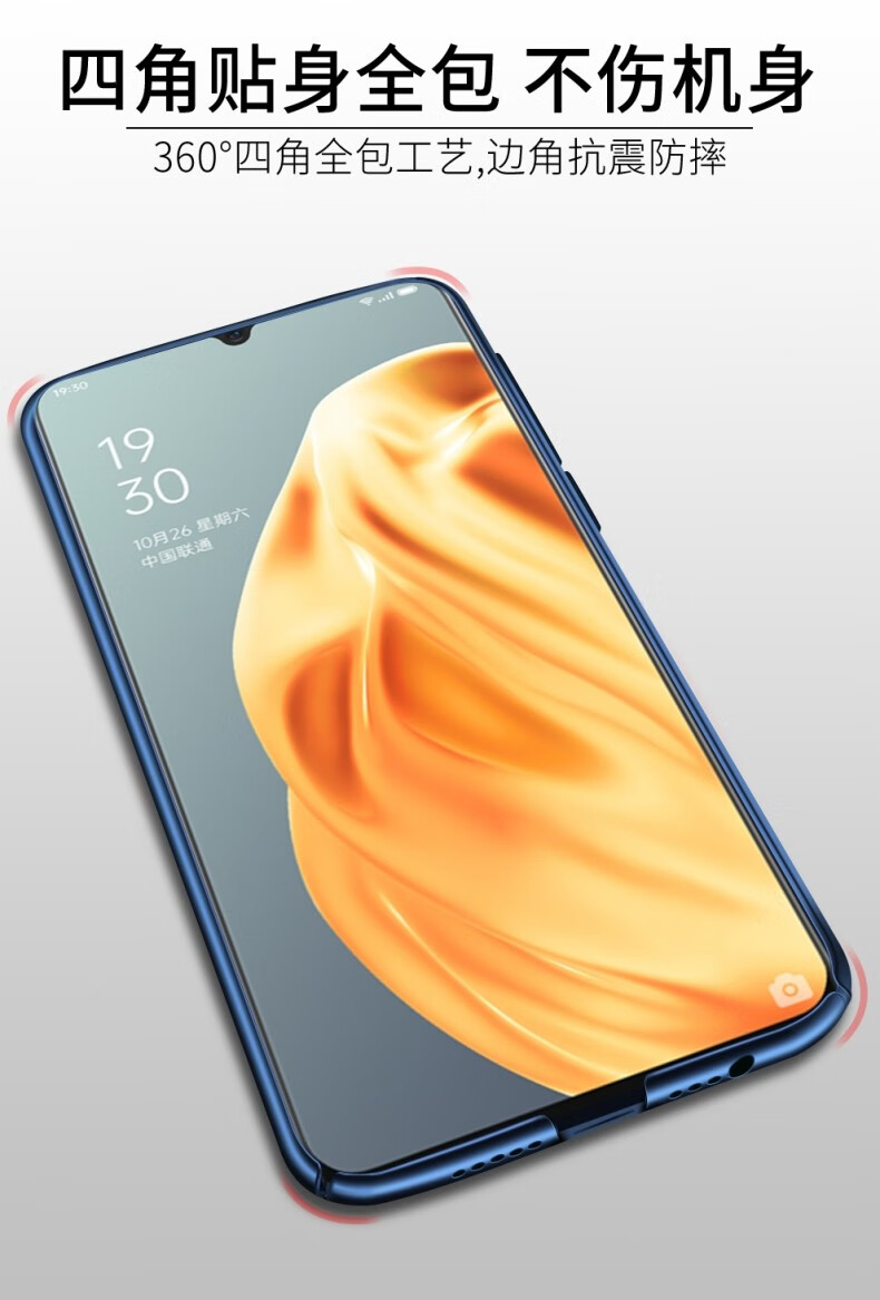 韩奢oppoa91手机壳opa91女新款0ppoa91网红0ppo男生a91潮流ins风磨砂