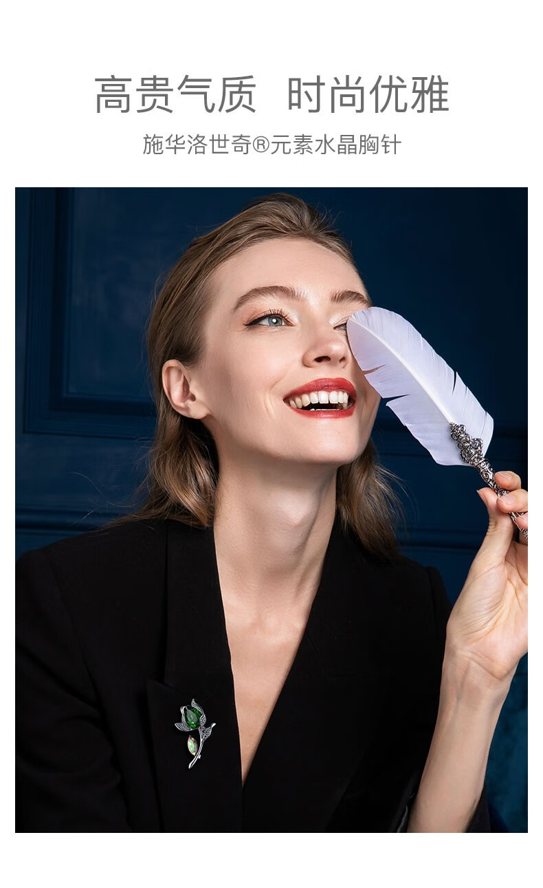 法卡曼facaman品牌花朵胸针女气质简约优雅西装别针开衫胸花大衣领针