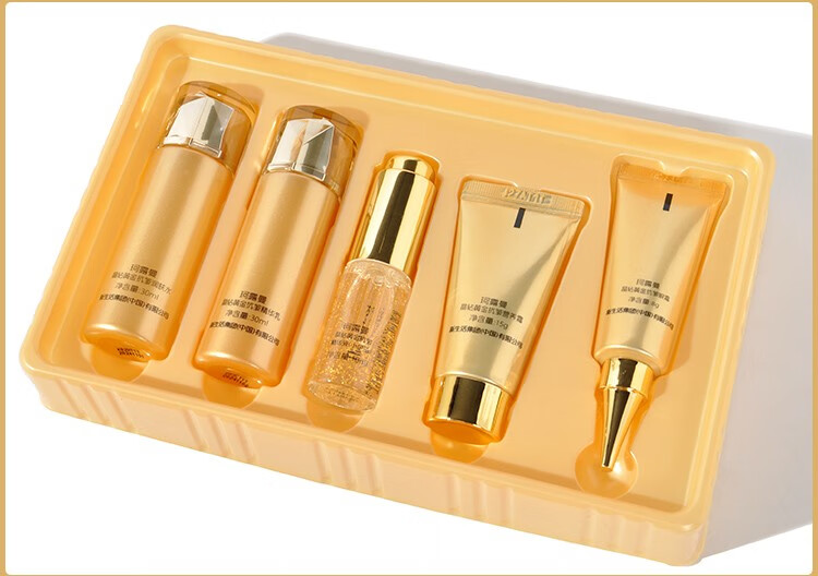 新生活化妆品臻美晶钻黄金系列三件套 晶钻黄金特惠组合